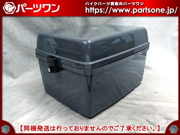 傷や汚れあり】HONDA スーパーカブ リアボックス ホンダ純正 鉄 のBOX