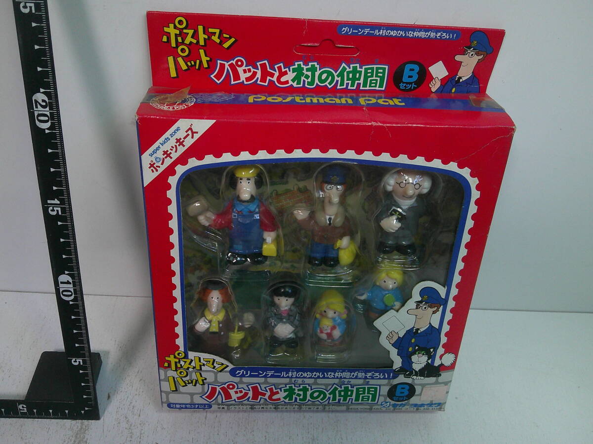 ポストマンパット】パットのポストバン＆サムのモービルショップ2点