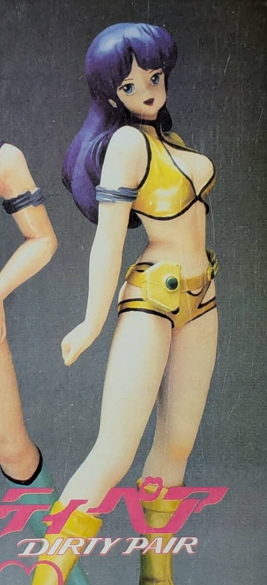 塗装済み完成品】1/7 SCALE FULL KIT ダーティペア ユリ ガレージ