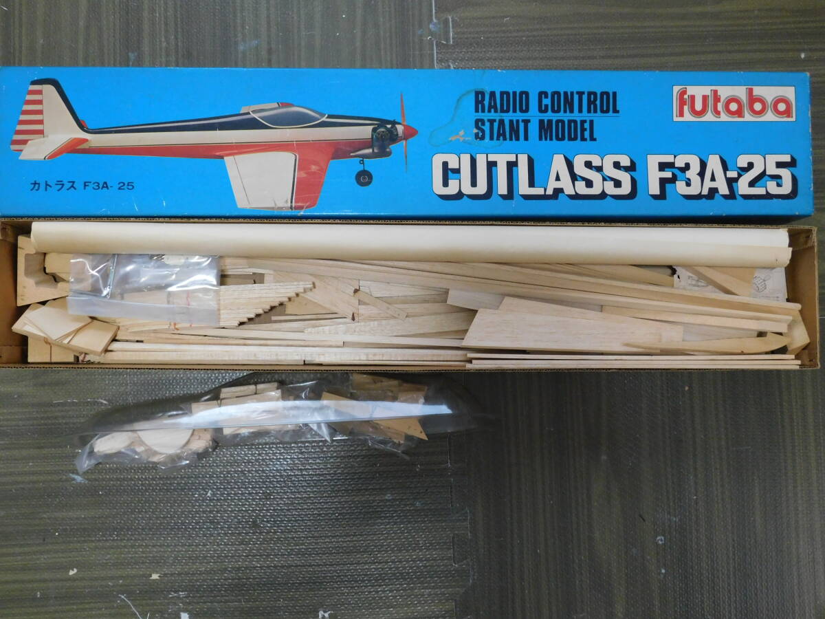 新品】絶版 ガルモデル グライダー ウインディⅡC WINDY ⅡC バルサ
