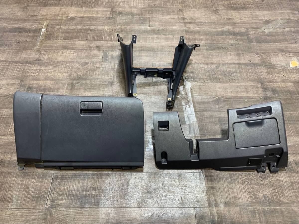 ヤマハ マジェスティC マジェスティ250 SG03J③ 純正グローブボックス