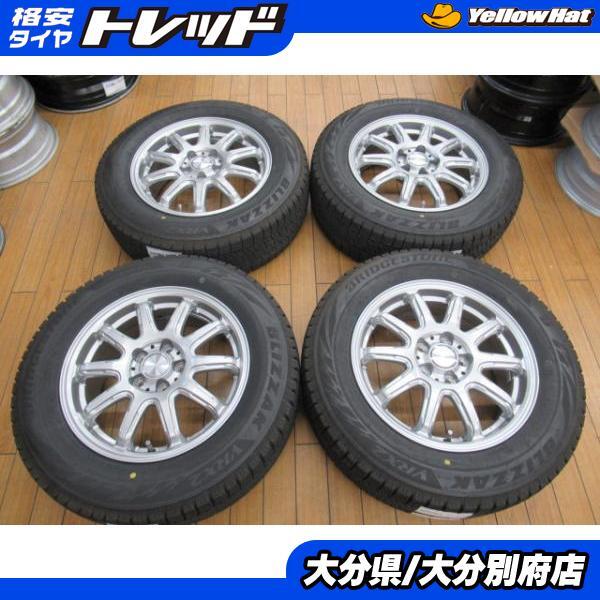 ボルボ VOLVO 240 740 純正 鉄チン ホイール 15インチ 5穴 6J PCD108
