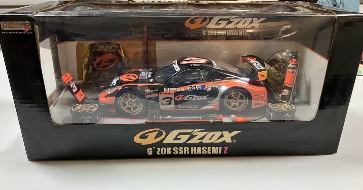 ホットワークス 1/24 2004 日産 フェアレディ Z Z33 2代目 オプション