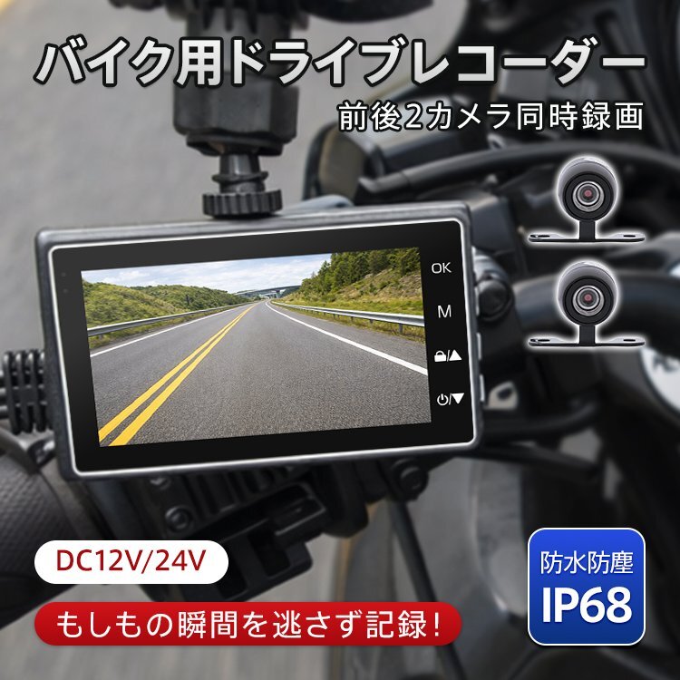 新品】パトサイン風 LEDサインボード 文字変更可能 覆面パトカー 交通