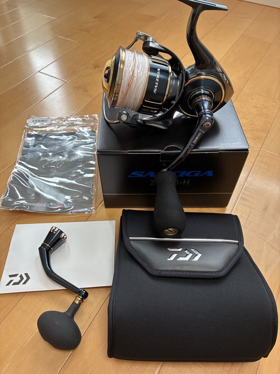 スタジオ オーシャンマーク NO LIMITS NL10SL1000RA/D ダブルハンドル