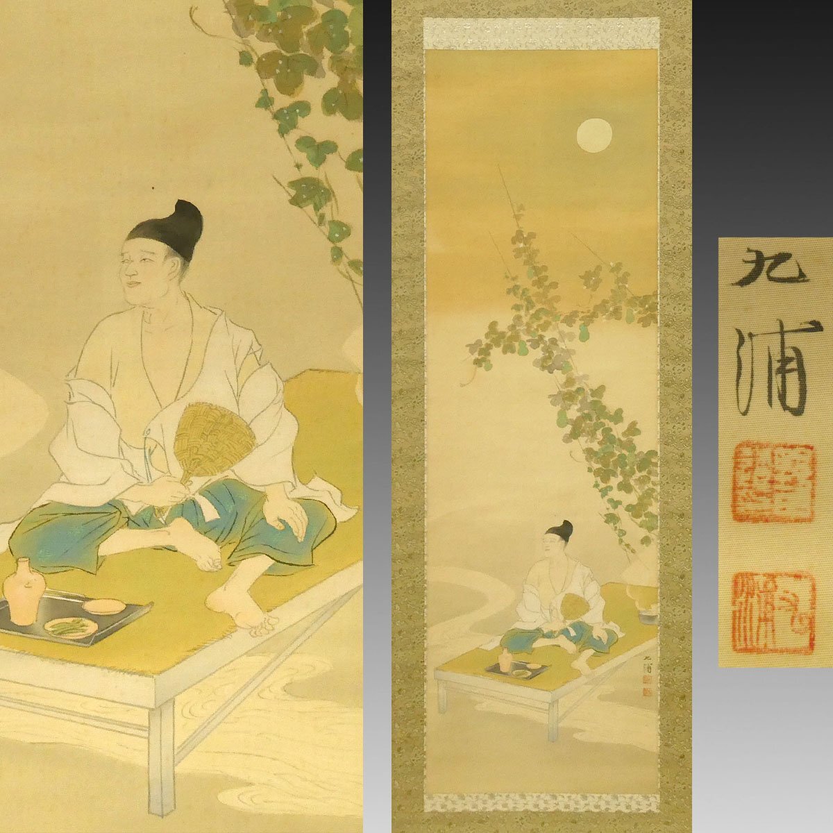 【真作】寺崎廣業/寺崎広業/月下梅花図/掛軸☆宝船☆Z-744 真作】【WISH】塩崎逸陵 「薔薇に雀」日本画 掛軸 絹本 ◇優美花鳥逸品