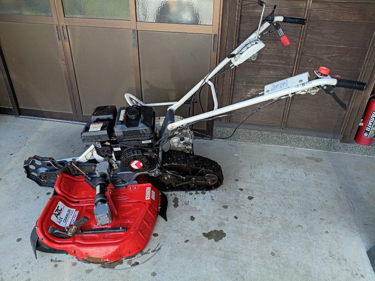 中古】中古 共立 自走二面あぜ草刈機 ス－パ－ ウイングモア AZC1307