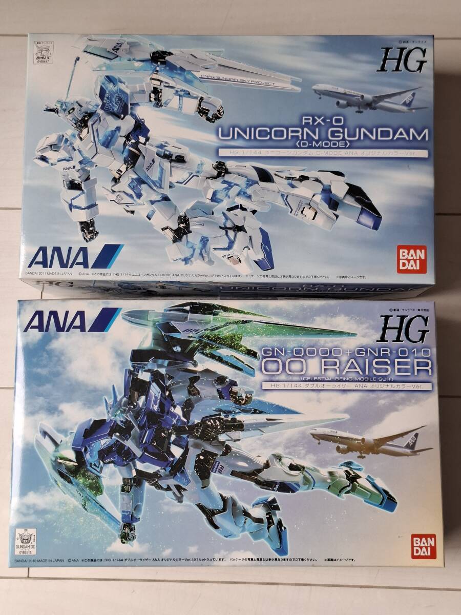 ガンダムウォー 赤紫 ダブルオーライザー ACE 弩級 デッキパーツ レア