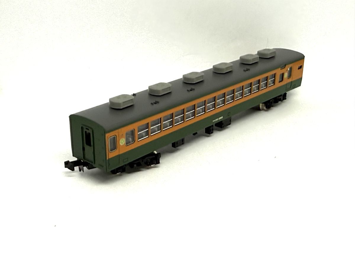 TOMIX トミックス 92711 国鉄 113-2000系近郊電車（湘南色）基本セット