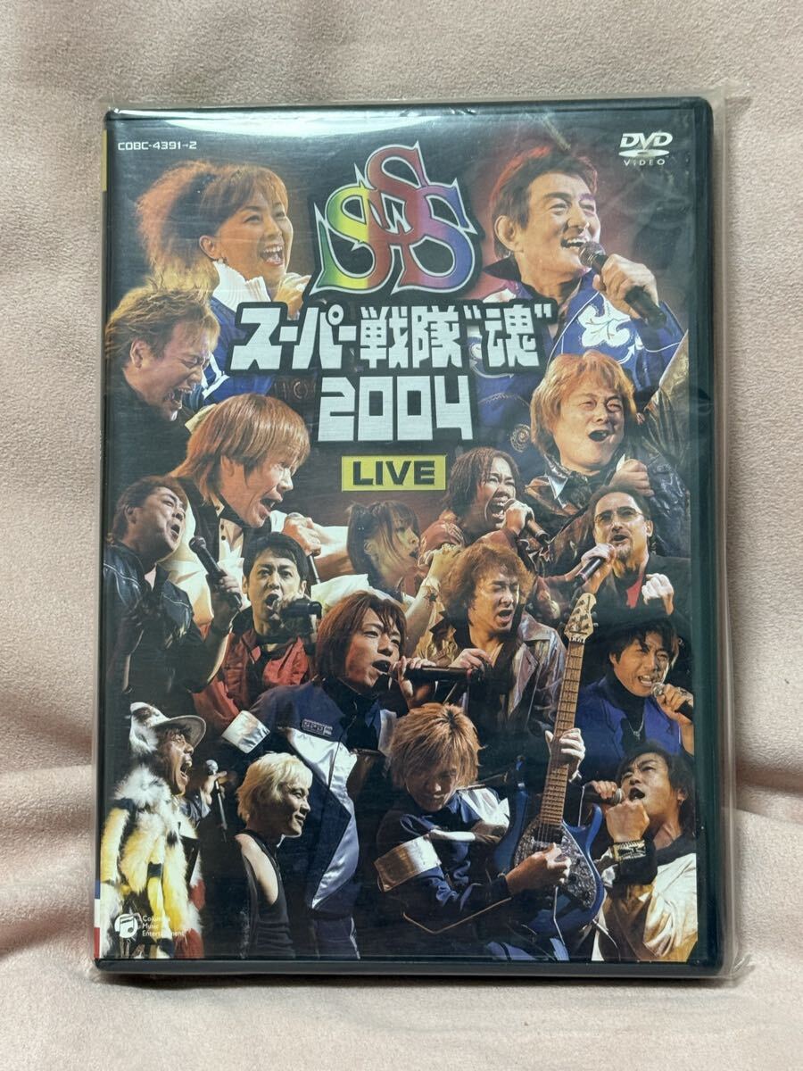 スーパー戦隊 魂 2019 11/3 出演者 直筆サイン色紙 限定 ささきいさお