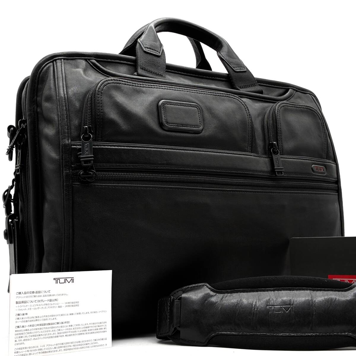 美品 tumiトゥミ 69730HKO ダブルジップレザーブリーフケース 中古】程度良◇TUMI 69730HKO ダブルジップ レザーブリーフケース 本革