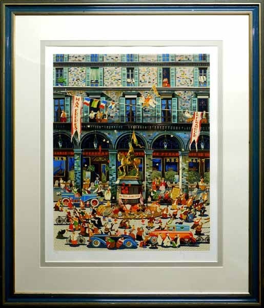 ◇HIRO YAMAGATA ヒロ・ヤマガタ シルクスクリーン 『星空のロマンス