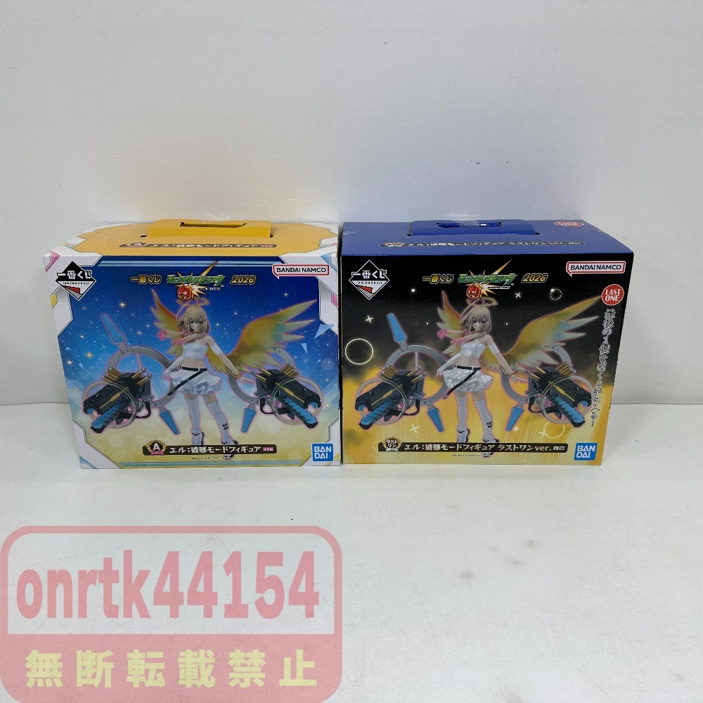 058E◇o.R4216 ☆処分ジャンク品 モンスト フィギュア まとめ売り 大量