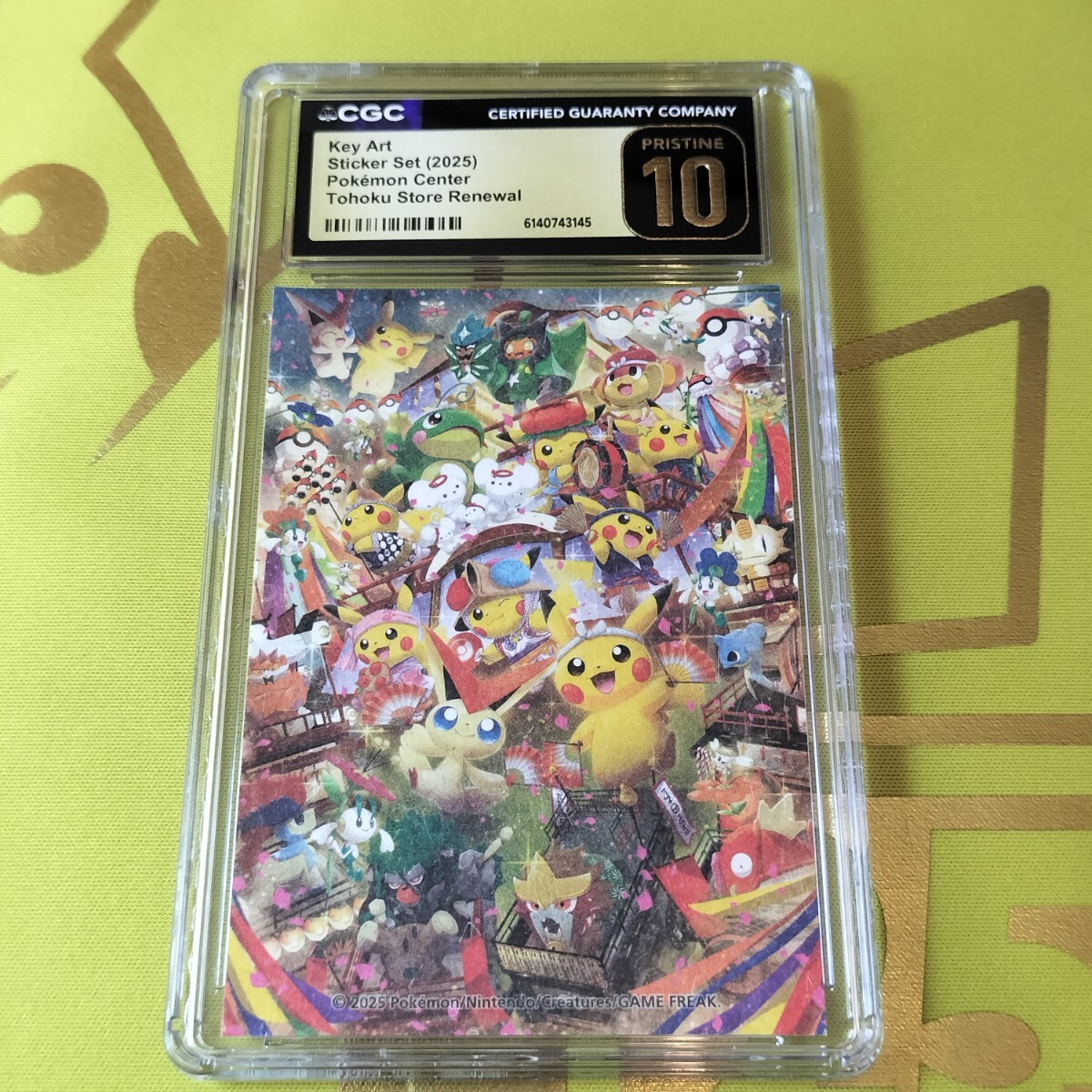 △8b トレカ 全種99+非売品1枚セット Rhythm 恋の律動 ～Shinc Renewal