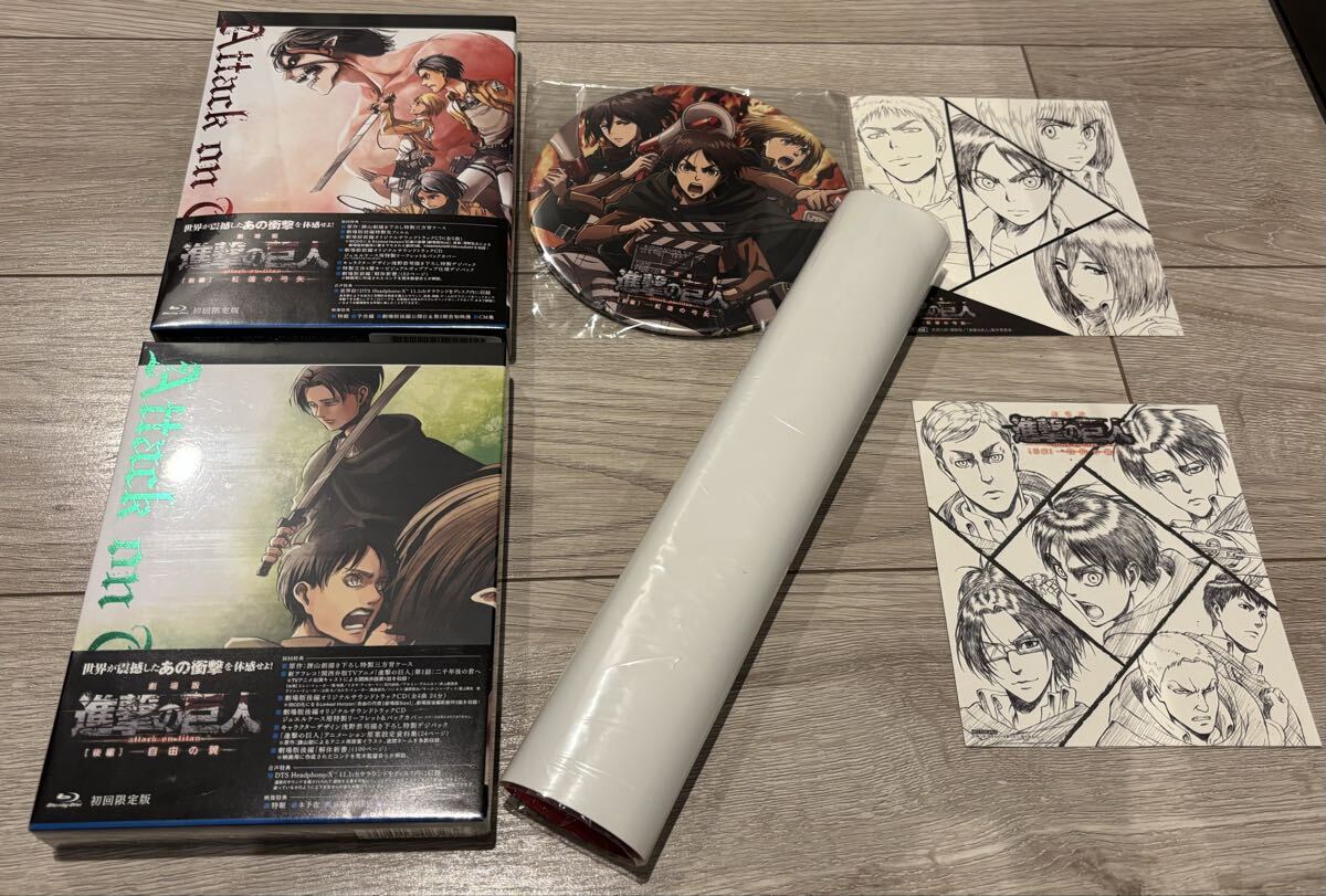 新品】アニメ劇場版 進撃の巨人『ミニ色紙(サイン付き)』入場者特典