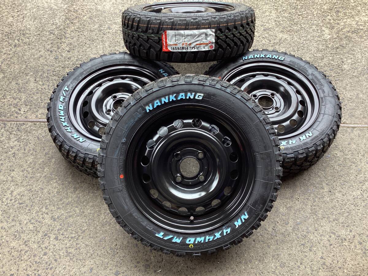 マッドタイヤ付ホイールセット♪ 中古鉄ホイール 14in 5J + 新品 NK FT