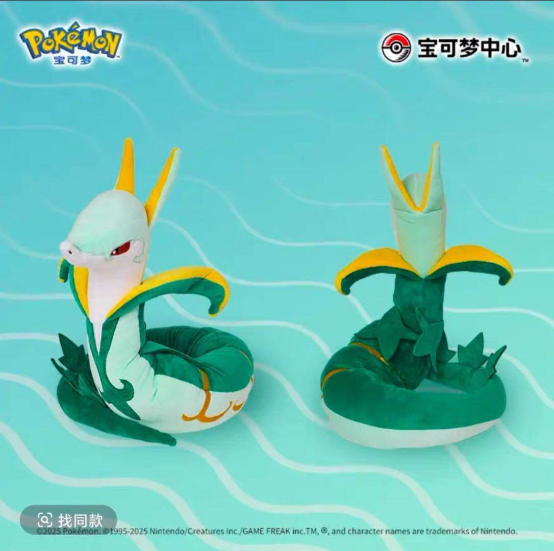新品】ポケモンセンター ぬいぐるみ エンブオー ダイケンキ ジャローダ
