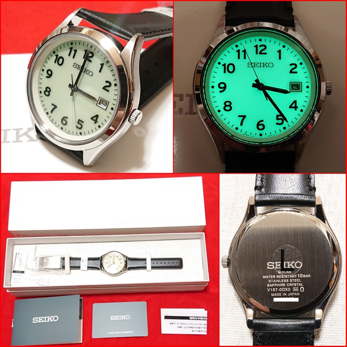美品】 メンズ腕時計 セイコー セレクション ソーラー デイデイト