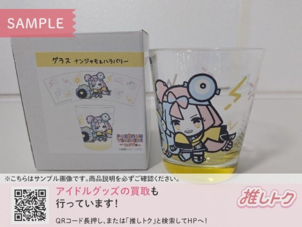 新品】ポケモンセンター 缶バッチコレクション ジョウト編 マツバ 缶