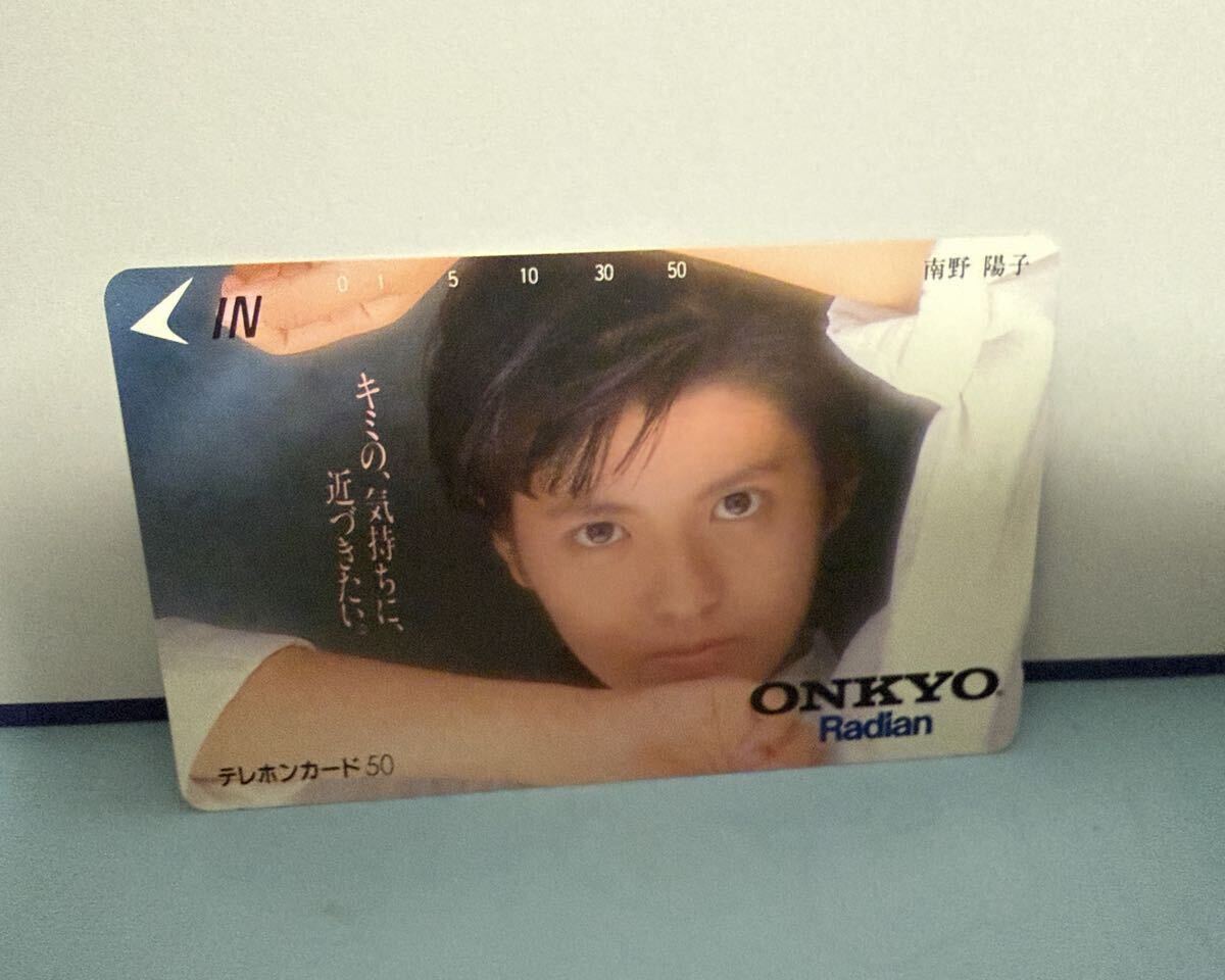 50 未使用『 南野陽子 オンキヨー・ラジアン 宣伝用ポスター 』＊ONKYO