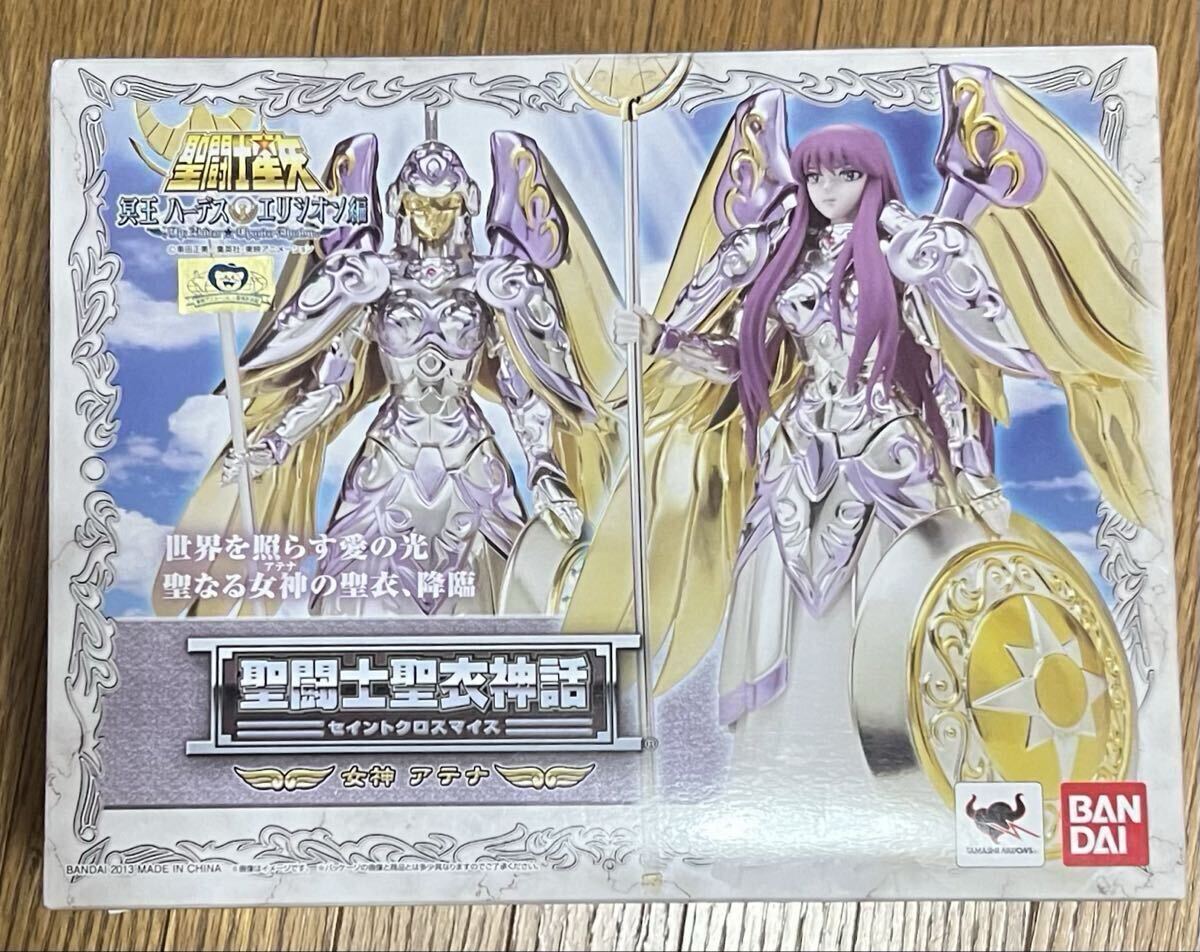 激レア□聖闘士星矢□ed セル画 原画□沙織 アテナの落札情報詳細