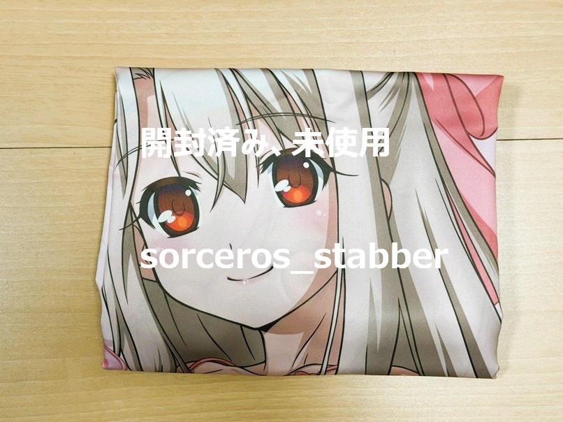 新品】あまとう Fate/kaleid liner プリズマ☆イリヤ イリヤ & クロエ