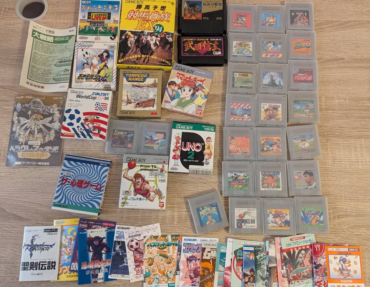 13点セット】 1990年代 2000年代 付録いろいろセット 付録 りぼん