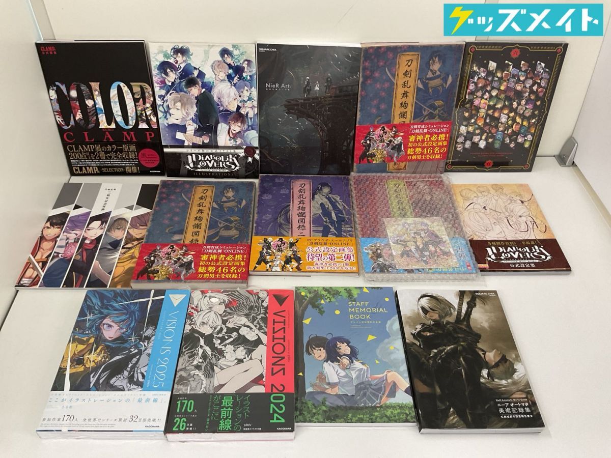 新品】X(CLAMP)7枚イラストセットの落札情報詳細 - Yahoo