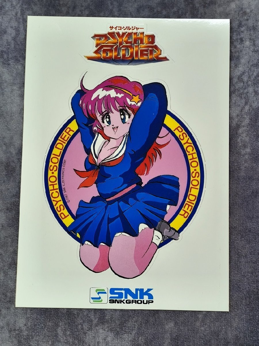 新品】SNK ダウンシリーズ アクリルスタンド vol.1 麻宮アテナ