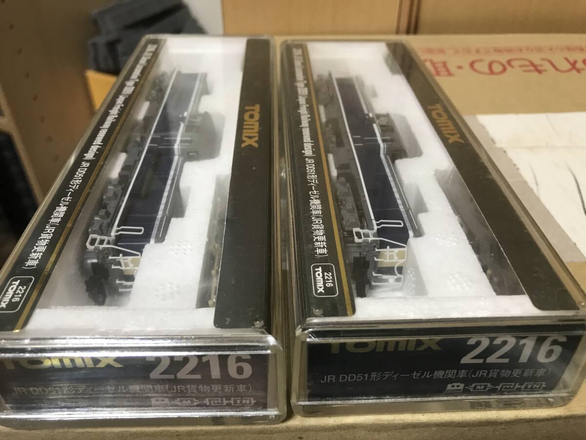 TOMIX 92954 DD51 1000形 JR貨物試験色セット 限定品 【公式認証】【総