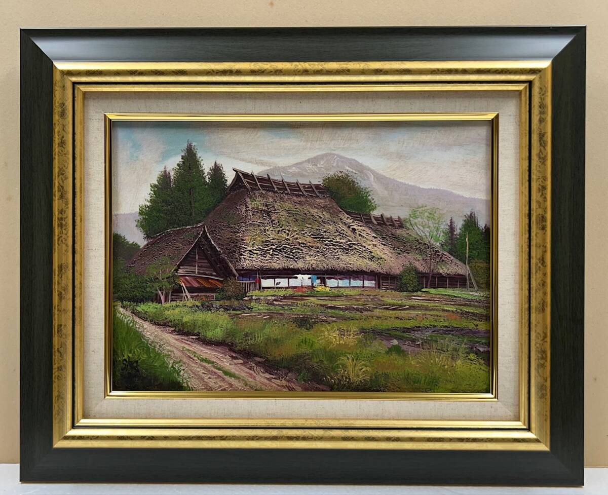 向井潤吉 肉筆油彩画 風景画 古民家 6号 額装の落札情報詳細 - Yahoo