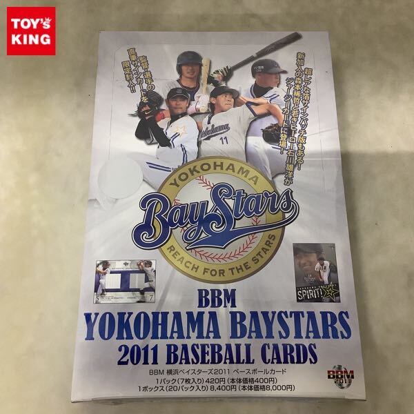 中古】1998 BBM ベースボールカード オールスター #A26 横浜
