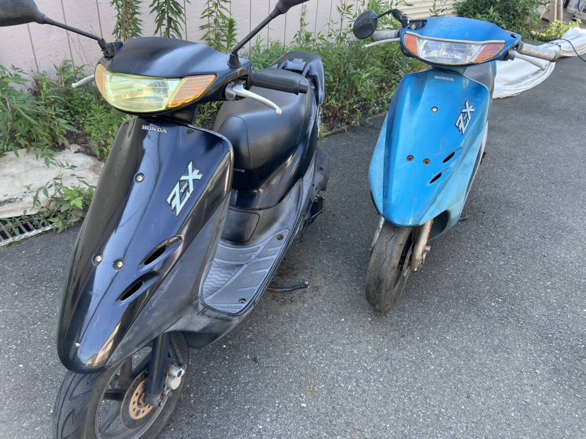 2スト ライブディオ 部品取り レストアベース 2台まとめて HONDA