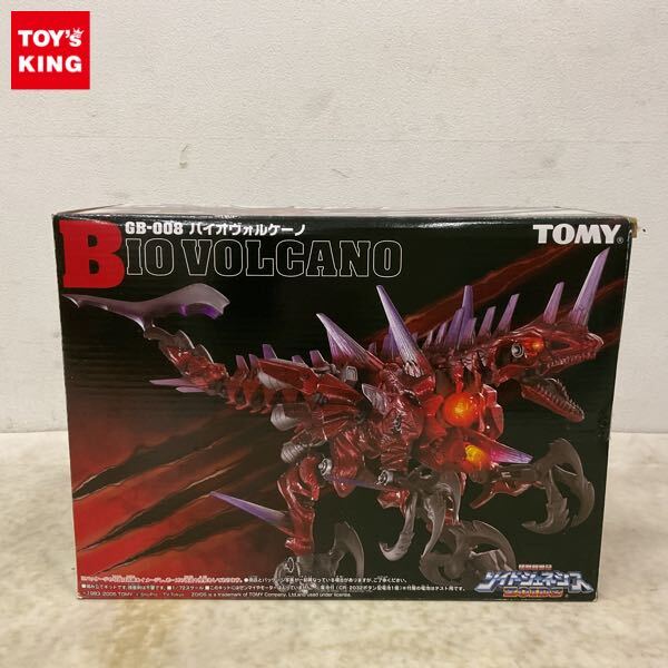 中古】トミー ZOIDS ゾイド ジェネシス GB-008 バイオヴォルケーノ