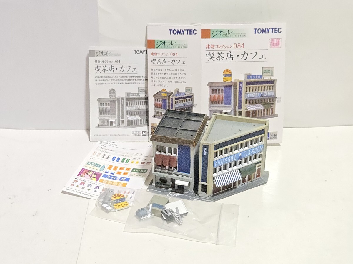 TOMYTEC ジオラマセットC「海のある風景」リメイク品 ジオコレ トミー