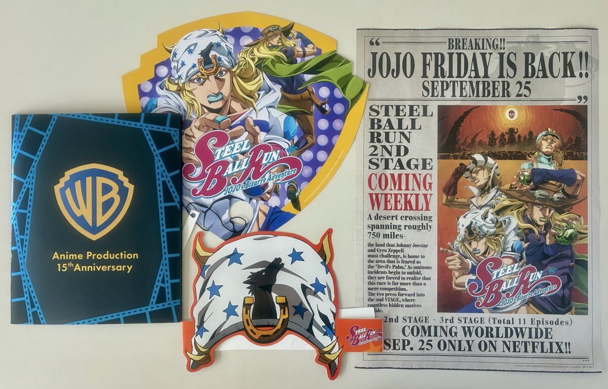 新品】【新品未開封】 ジョジョ展 B2ポスター 第7部 スティール