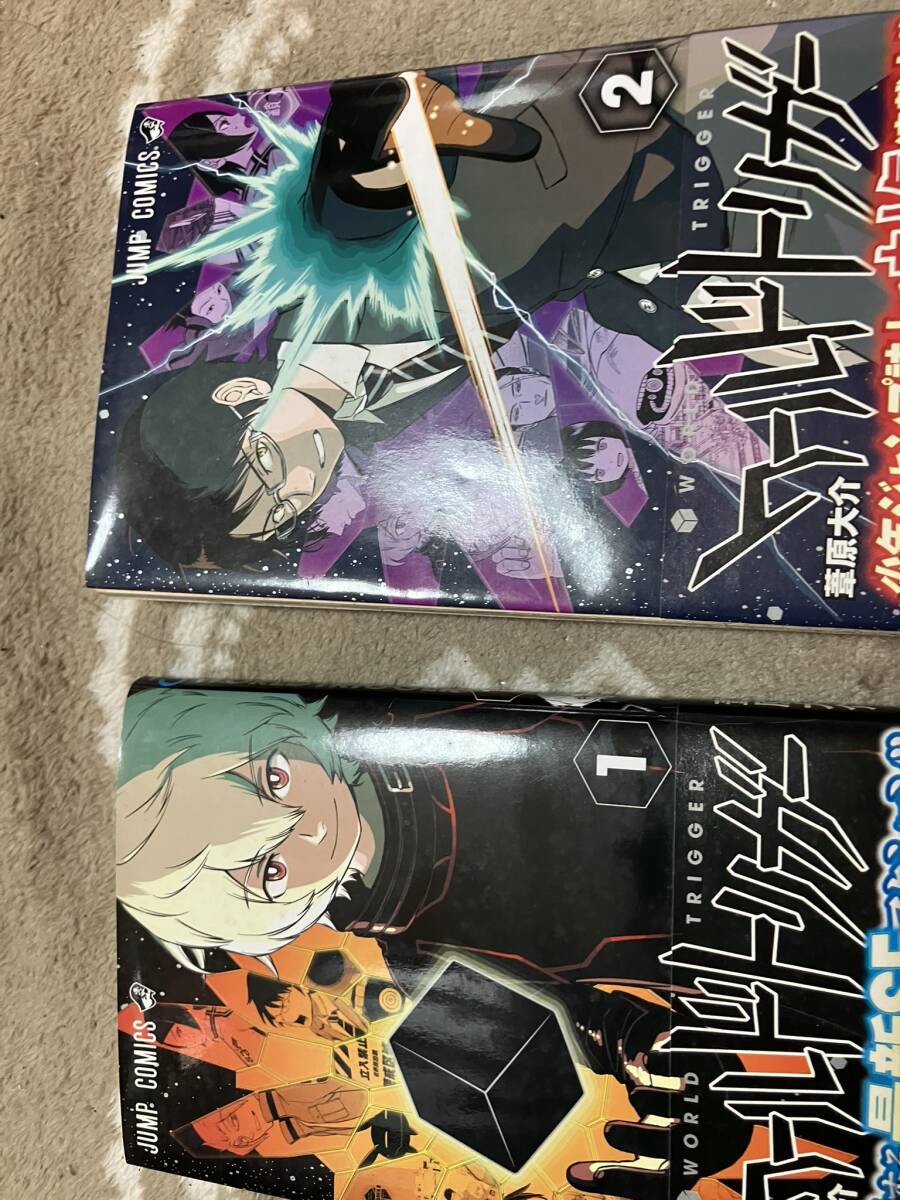 中古】ワールドトリガー作者 葦原大介 読み切り 3編 切り抜き ジャンプ