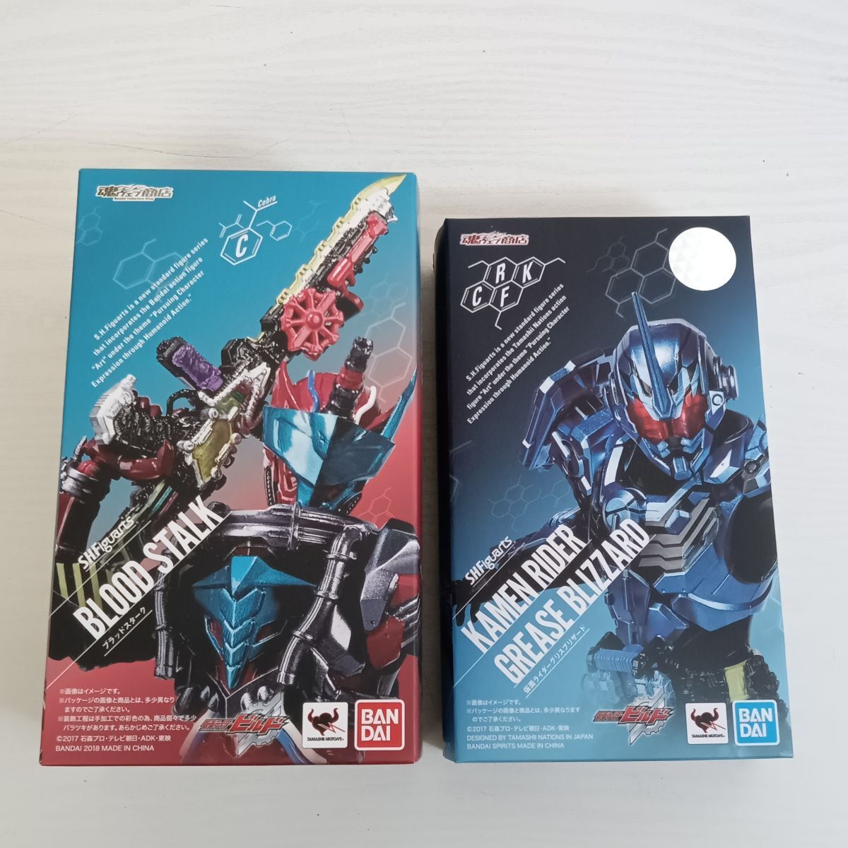 チャオ! ビルド NEW WORLD 仮面ライダークローズ トレーディング