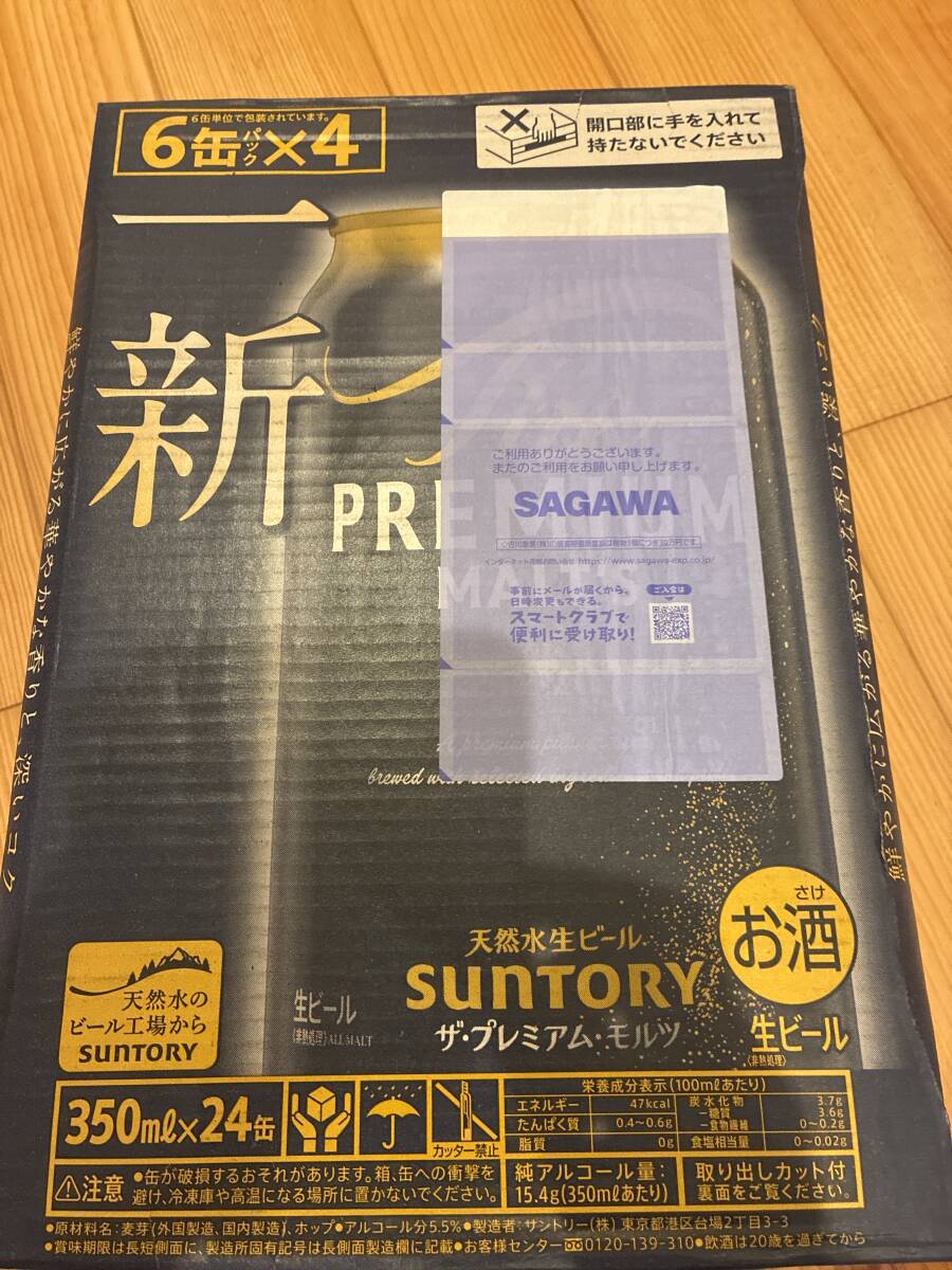 m1237348209.1.jpg