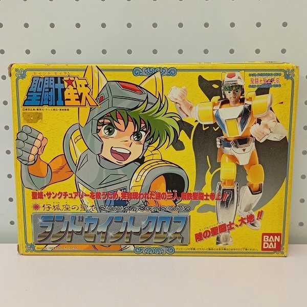 美品 当時物 聖闘士聖衣大系 仔狐座 ランドクロス 5671□当時物 BANDAI 聖闘士星矢 聖闘士聖衣大系 仔狐座の聖衣 ランド