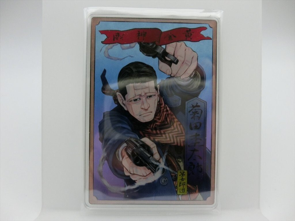 新品】ゴールデンカムイ ステータスカード コレクション 尾形百之助