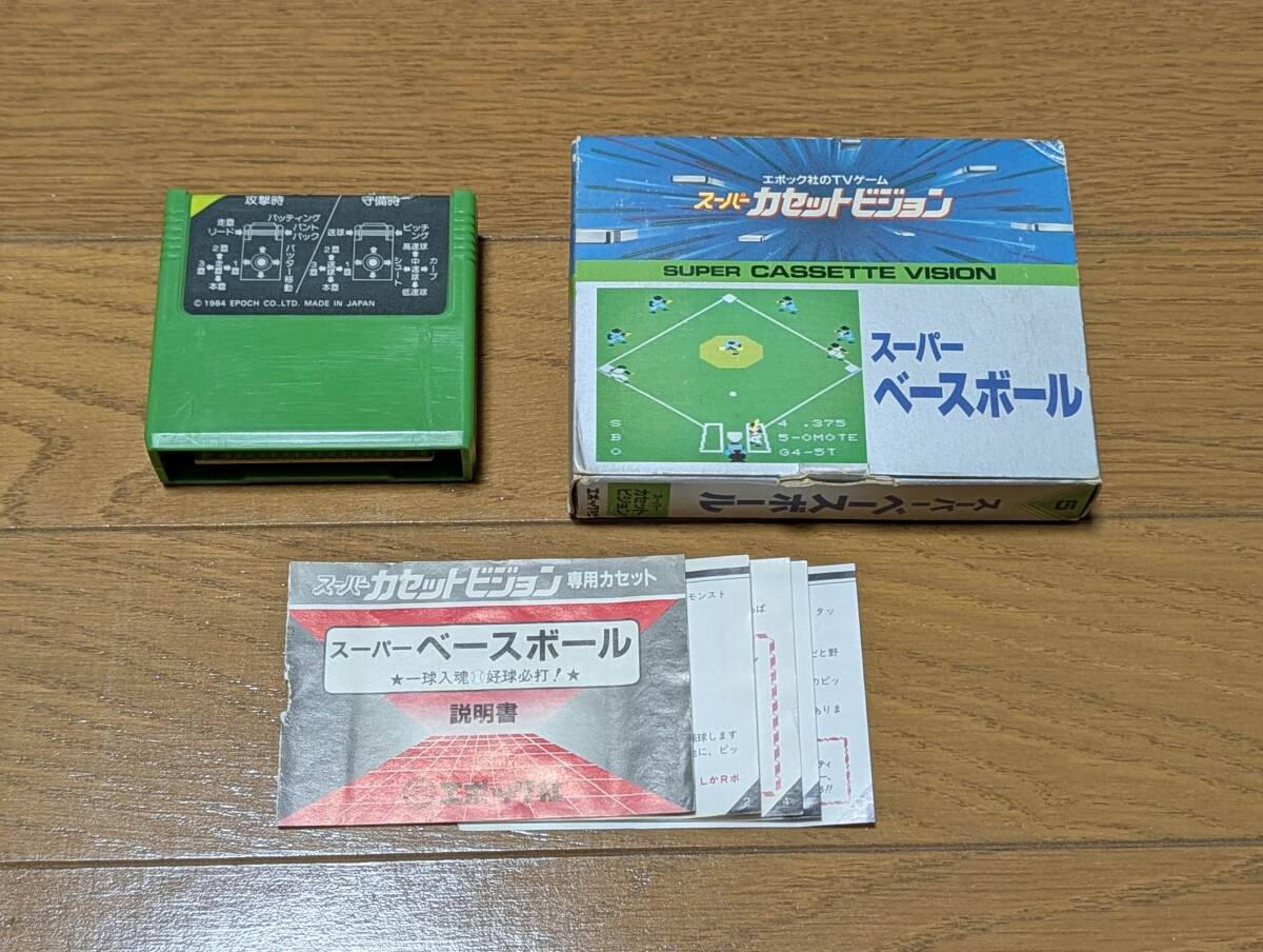 ♪ジャンク品♪スーパーカセットビジョン ソフト 12本セット
