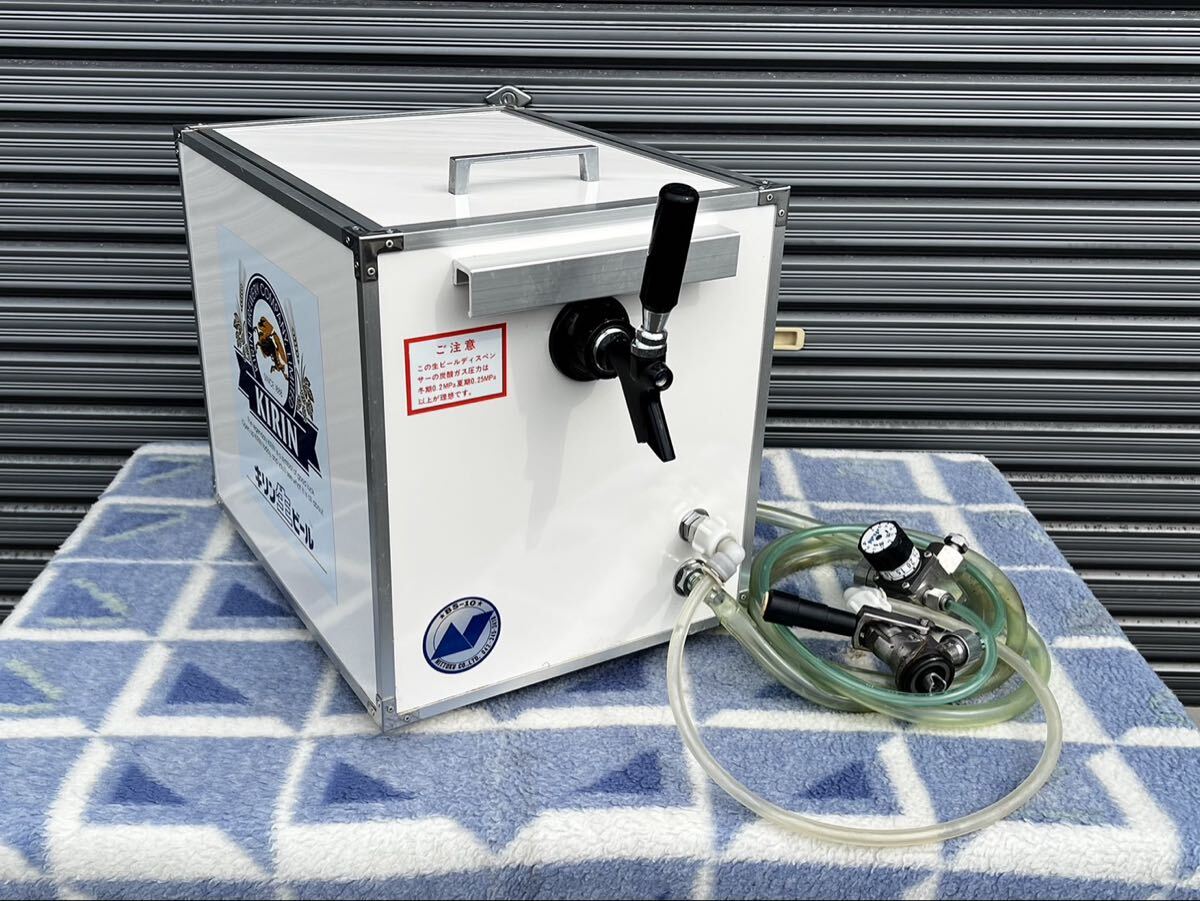 中古】ニットク 業務用 ビールサーバー/ビールディスペンサー PSDEX-60