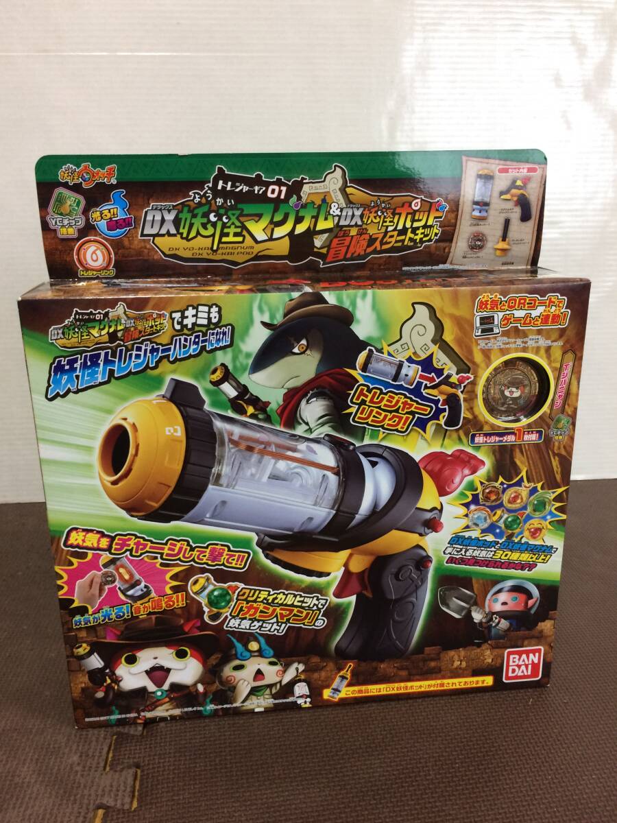 百目鬼潜 ぱしゃこれ まとめ売り m1237569388.1.jpg