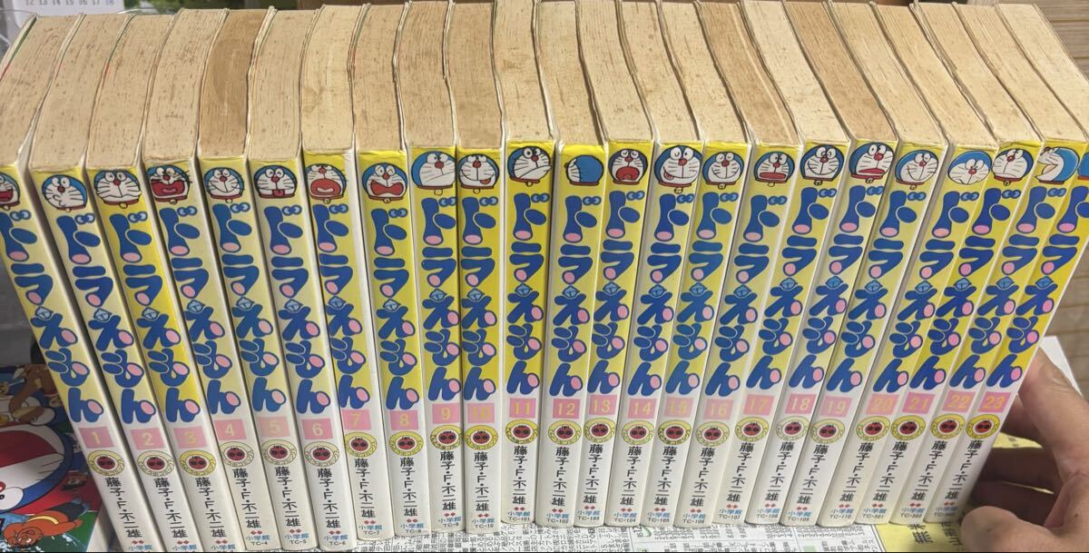 中古】□全巻セット 大長編ドラえもん (1-24巻 全巻) 24冊セット