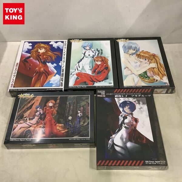 新品】未使用品 やのまん エヴァンゲリオン 葛城ミサト HONDA モンキー