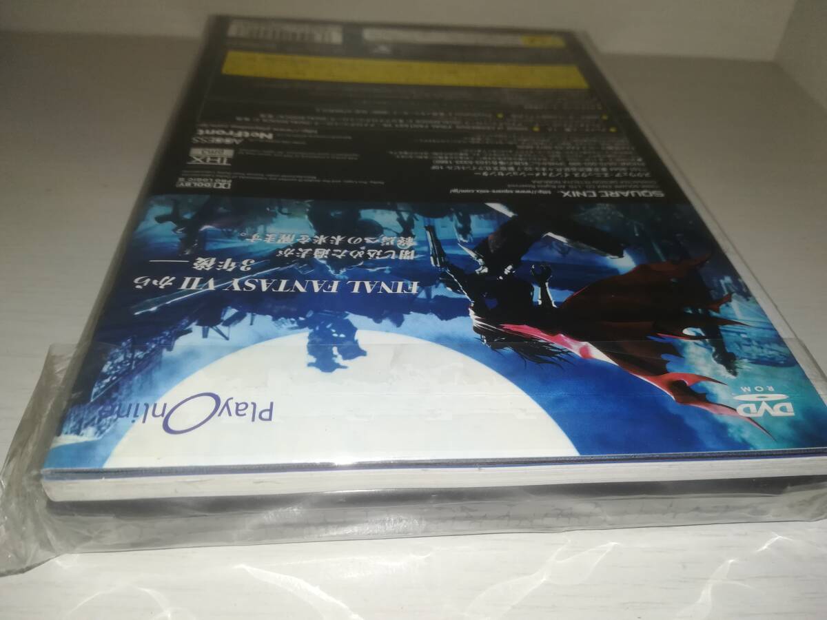ファイナルファンタジー7 ZIPPO ダージュオブケルベロス DIRGE of