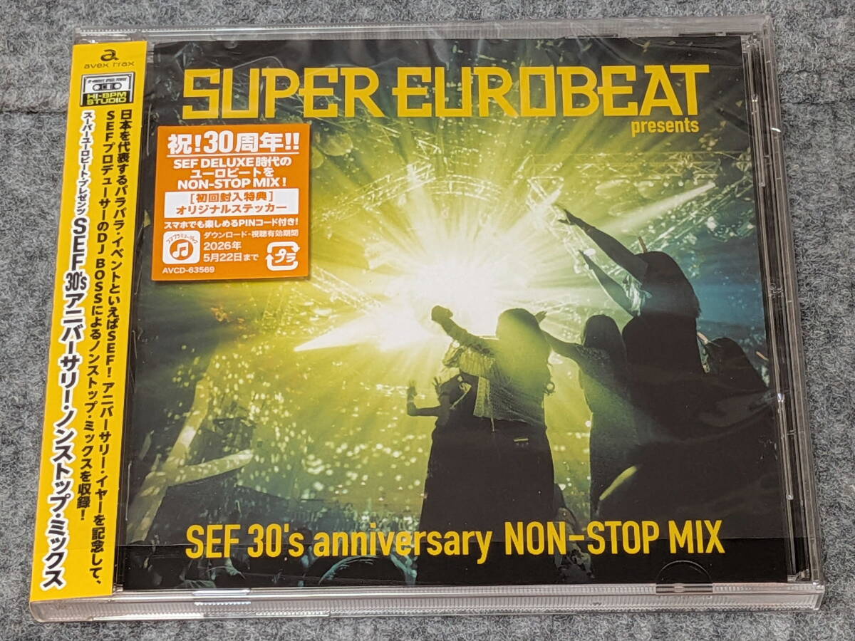 レンタルUP▽ザッツユーロビート VOL.1 / THAT'S EUROBEAT VOL.1 帯付