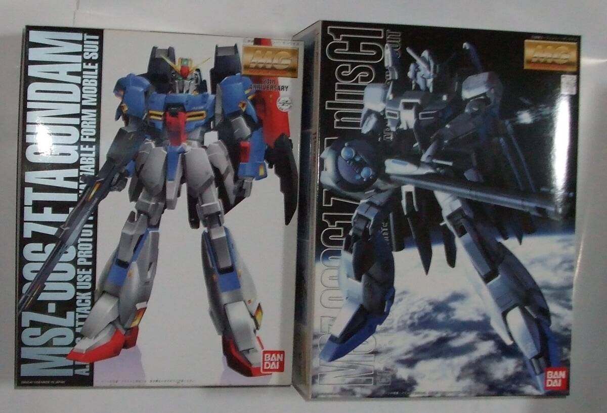 リペイント品 ガンダム コンバージ Zガンダム アムロ専用機カラー ＋