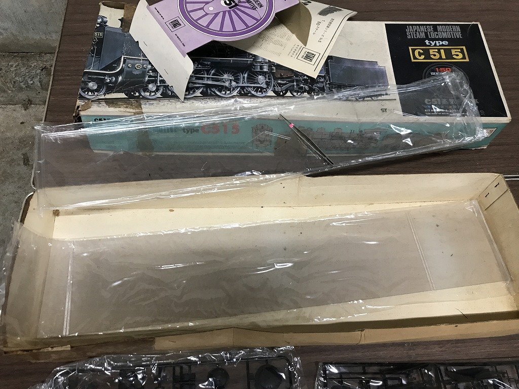 未組立】OTAKI オオタキ 1/50 9600蒸気機関車 9608 陳列台 陳列ケース